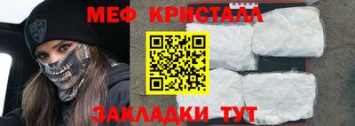 бутират Свободный