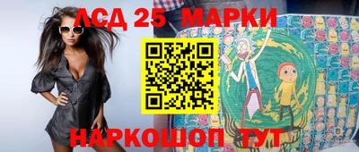 бутират Свободный