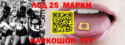 шишки Северобайкальск