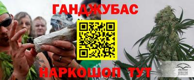 бутират Свободный
