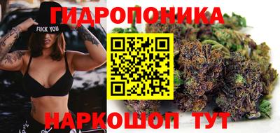 бутират Свободный