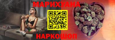 бутират Свободный
