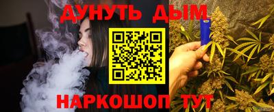 бутират Свободный