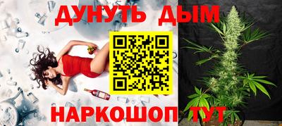 бутират Свободный
