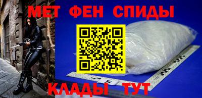 шишки Северобайкальск