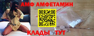 бутират Свободный