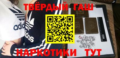 бутират Свободный