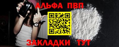 бутират Свободный