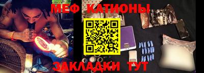 бутират Свободный